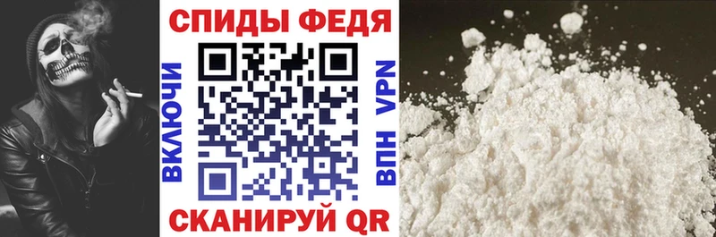 Amphetamine 97%  где купить наркоту  Кропоткин 