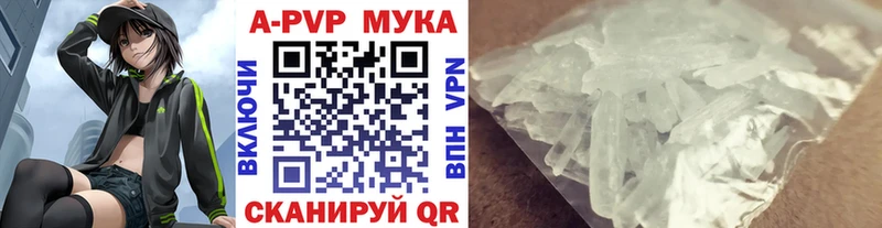 omg как зайти darknet как зайти Кропоткин А ПВП СК магазин