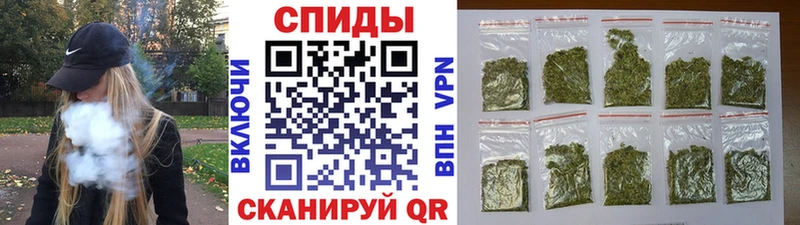 БУТИРАТ буратино  Кропоткин 