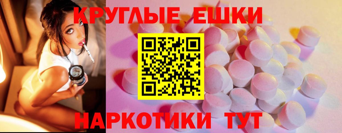 KRAKEN как войти  Вход с VPN  Кропоткин  Экстази DUBAI 