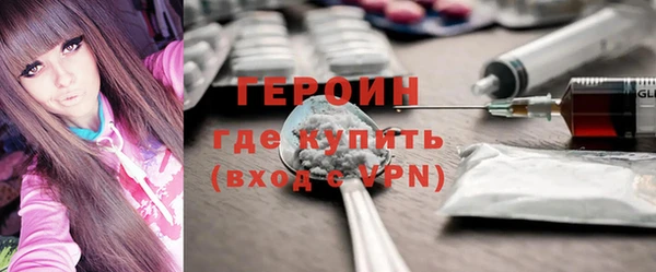 прущие грибы Михайлов