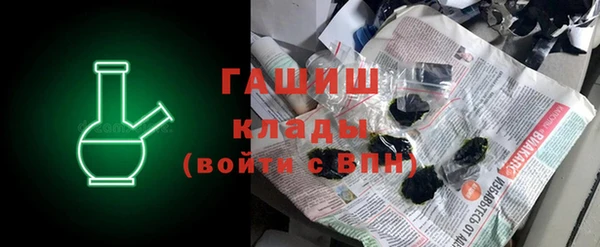 ECSTASY Михайловка