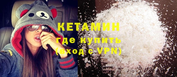 ECSTASY Михайловка