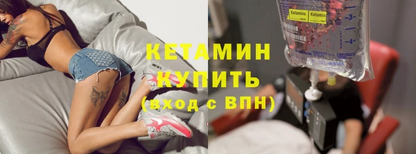 прущая мука Медногорск