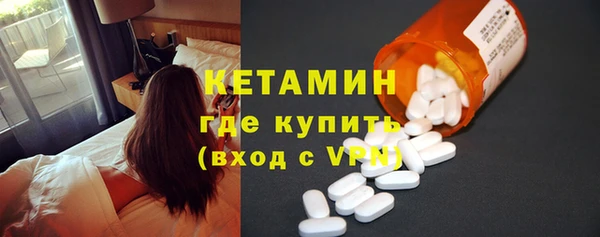 ECSTASY Михайловка