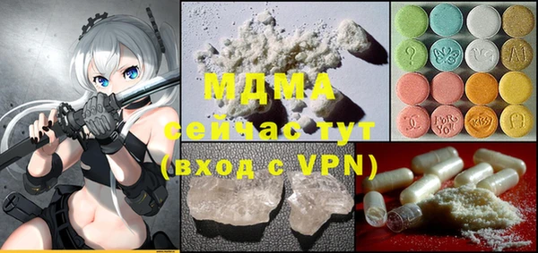 круглые Медвежьегорск