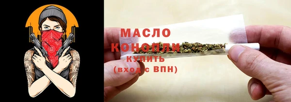 ешки Мегион
