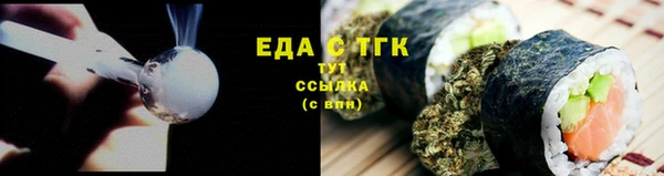 ECSTASY Михайловка
