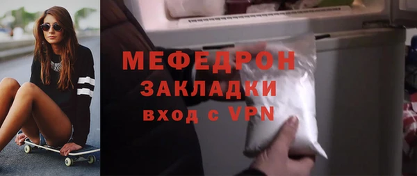 прущие грибы Михайлов