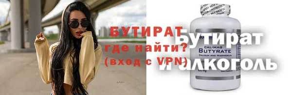 ешки Мегион