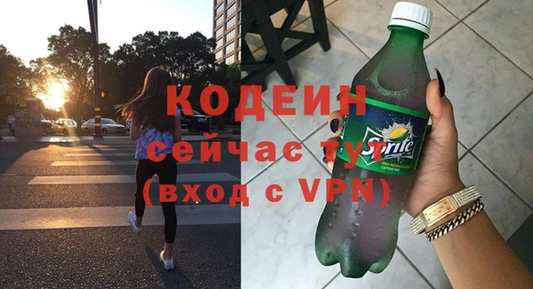 хмурый Заволжье