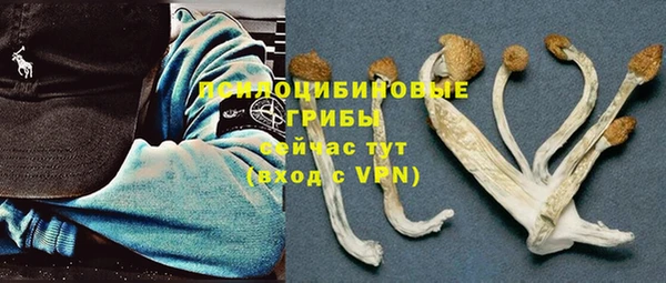 круглые Медвежьегорск