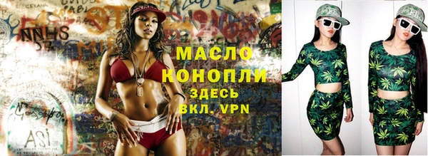 круглые Медвежьегорск