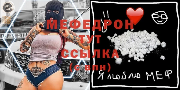 амфетамин Коряжма