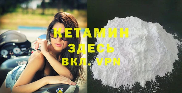 COCAINE Зеленодольск