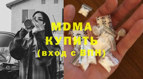 прущие грибы Михайлов