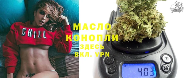 круглые Медвежьегорск