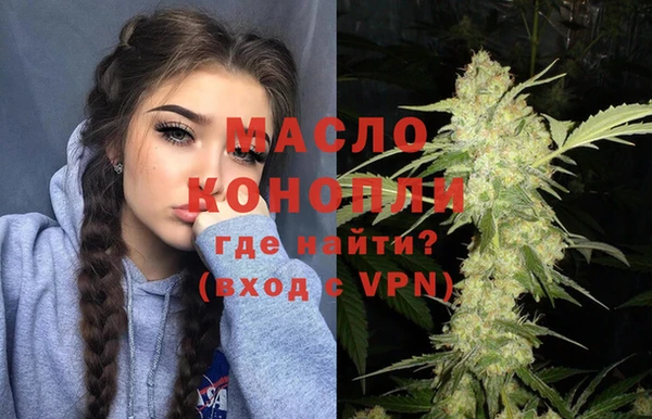 ECSTASY Михайловка