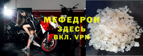 ECSTASY Михайловка