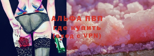 прущая мука Медногорск