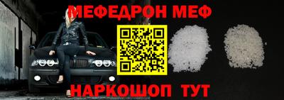 mix Заволжье