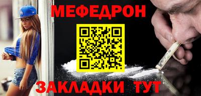 хмурый Азнакаево