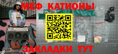 хмурый Азнакаево