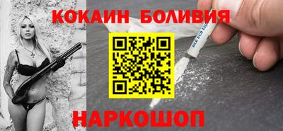 дистиллят марихуана Заводоуковск