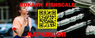 прущий лед Жуковский