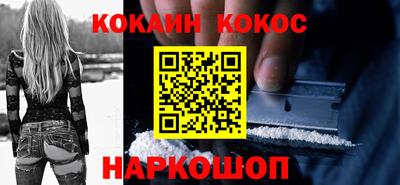 дистиллят марихуана Заводоуковск