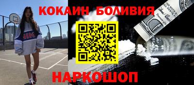 гашик Абакан