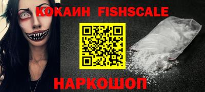 дистиллят марихуана Заводоуковск