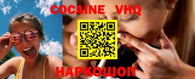 mix Заволжье