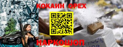 хмурый Азнакаево