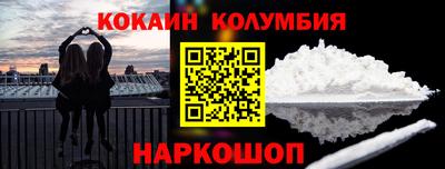 mix Заволжье