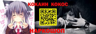 mix Заволжье