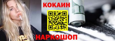 mix Заволжье