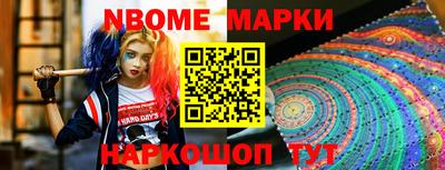 дистиллят марихуана Заводоуковск