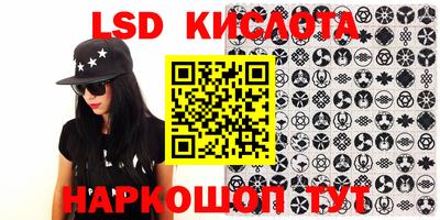 хмурый Азнакаево