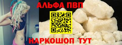 дистиллят марихуана Заводоуковск