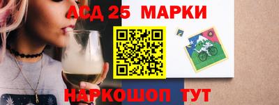 дистиллят марихуана Заводоуковск