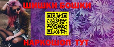 прущий лед Жуковский