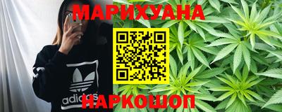 гашик Абакан