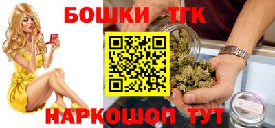 гашик Абакан