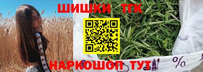 прущий лед Жуковский