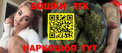 прущий лед Жуковский