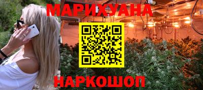 прущий лед Жуковский