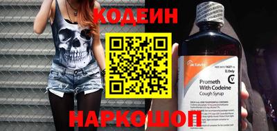 хмурый Азнакаево