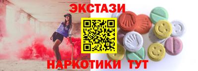 mix Заволжье