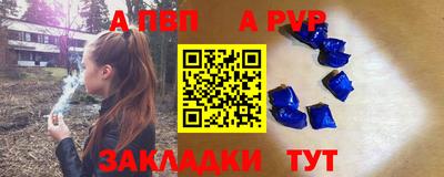 mix Заволжье
